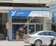 Yurtiçi Kargo İdealtepe