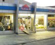 Yusuf Paralik Co. Ltd.