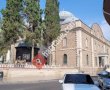 Zağnos Paşa Camii