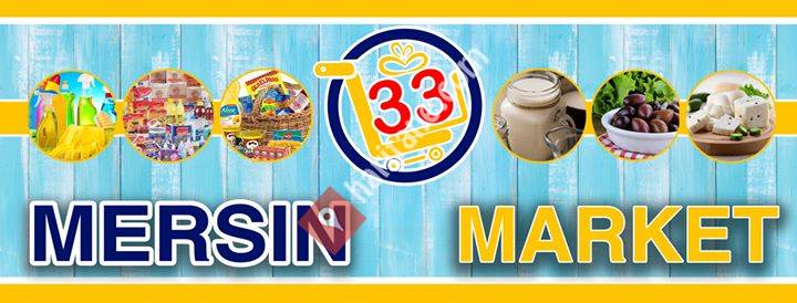ماركت 33 مرسين Mersin 33 Market