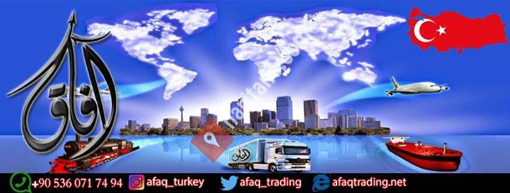 شركة افاق التجارية Afaq for Trading