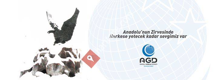 AGD Erzurum - Anadolu Gençlik Derneği Erzurum Şubesi