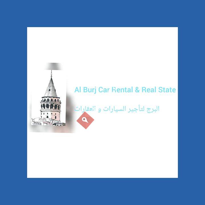 Al Burj Car Rental & Real State, البرج لتأجير السيارات و العقارات