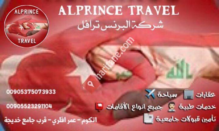 Al Prince Travel-البرنس للسفريات