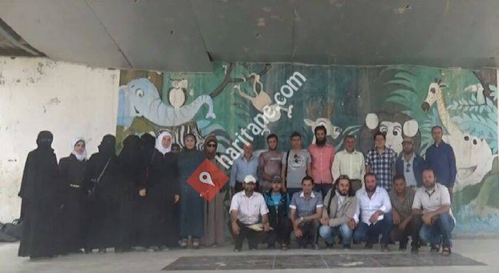 Aleppo Teachers Union