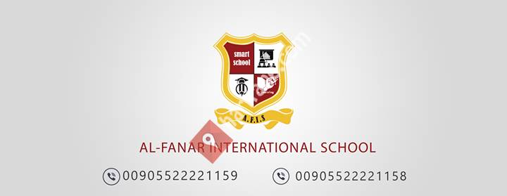 Alfanar International School - مدارس الفنار الدولية