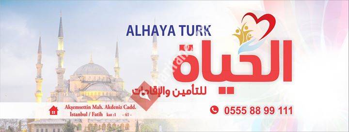 Alhaya turk الحياة تركيا