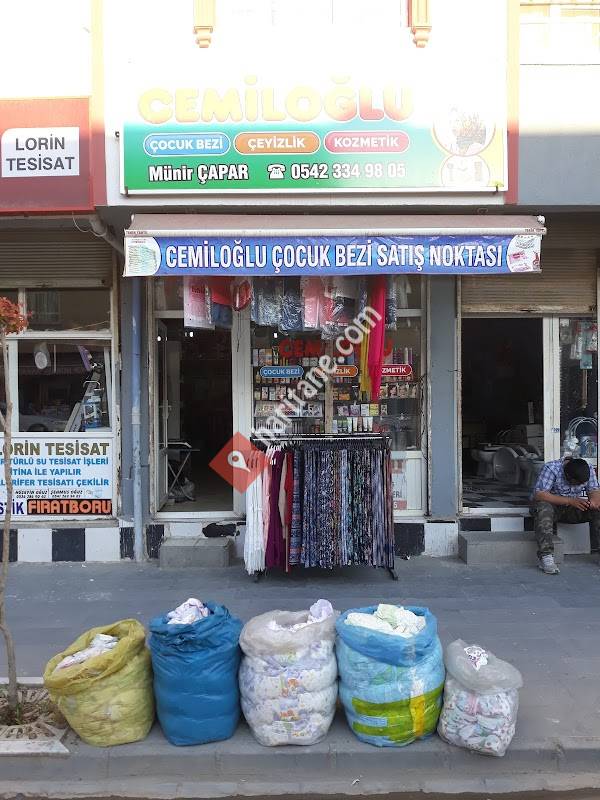Ali Ertaş Cd
