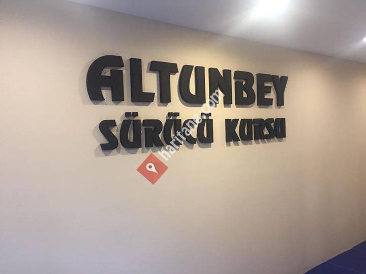 مدرسة السواقة Altunbey