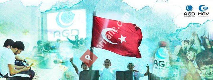 Anadolu Gençlik Derneği Ankara Yenimahalle İlçe Temsilciliği