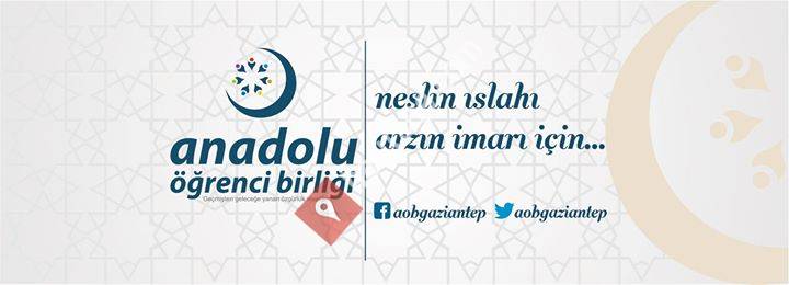 Anadolu Öğrenci Birliği Gaziantep
