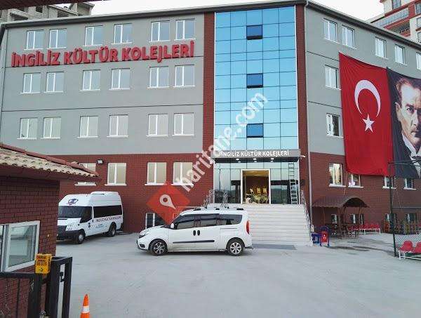 Ankara İngiliz Kültür Kolejleri