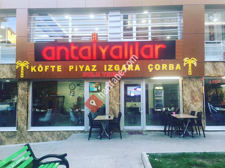 Antalyalılar  köfte&piyaz salonu -ısparta