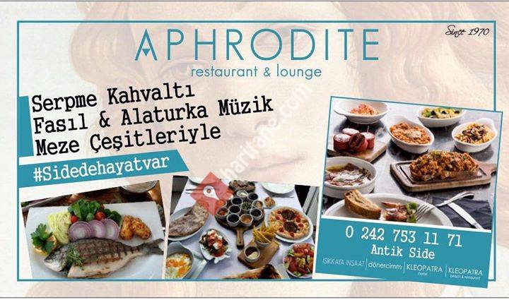 Aphrodite Restaurant