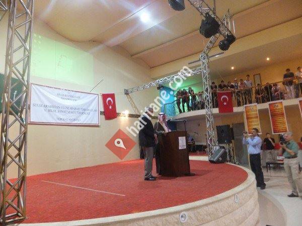 مترجم محلف عربي تركيArapca tercuman