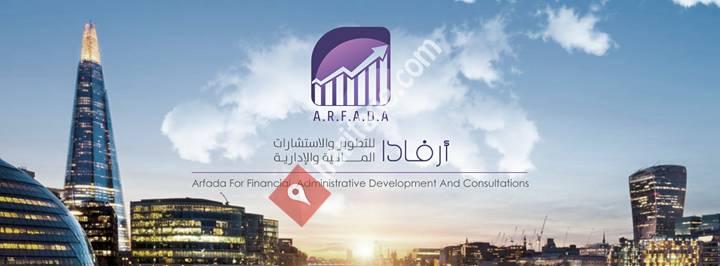 Arfada For Financial, Administrative Development And Consultations.