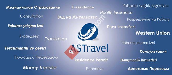 As Travel & Transfer
