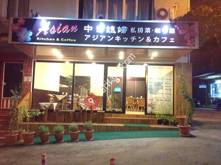 Asian Kitchen & Cafe