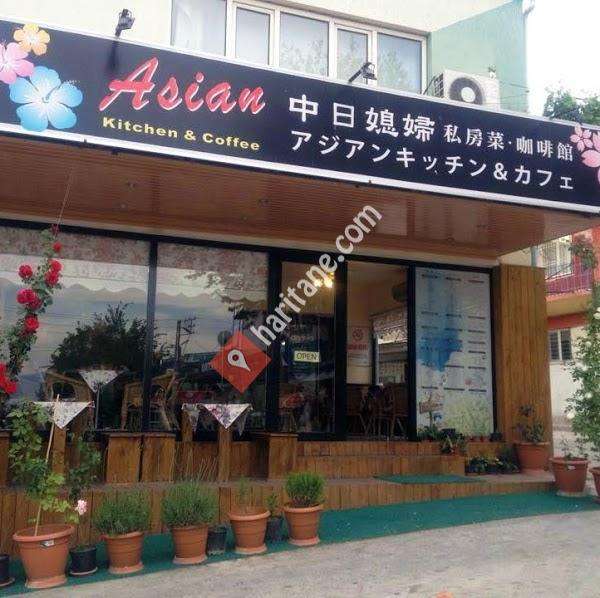 Asian Kitchen & Coffee