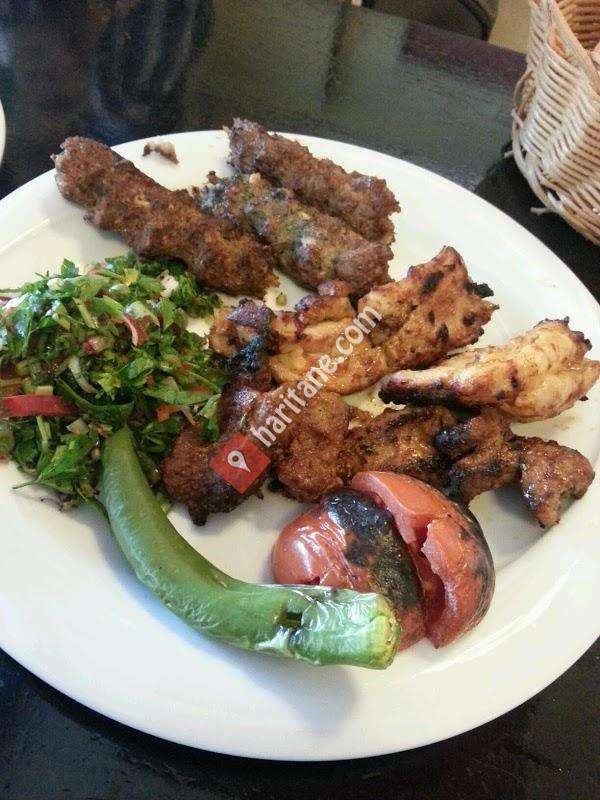 Aşina Gaziantep Mutfağı