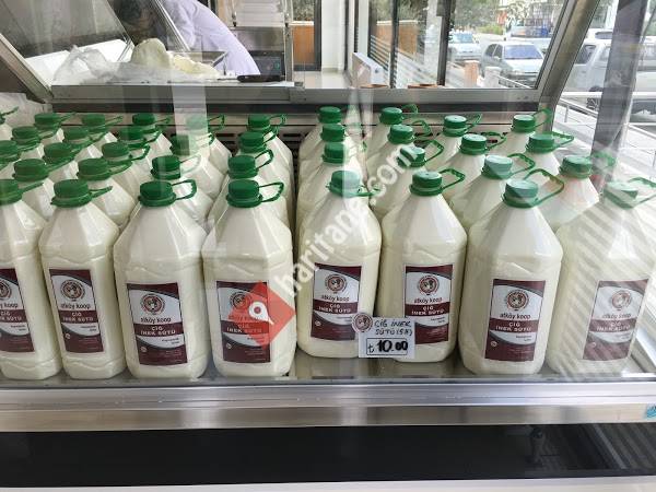 Atköy Koop Et ve Süt Ürünleri