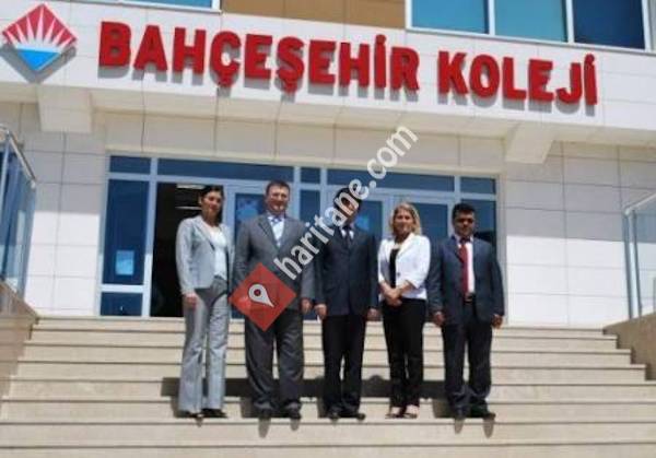 Bahçeşehir Koleji Anaokulu