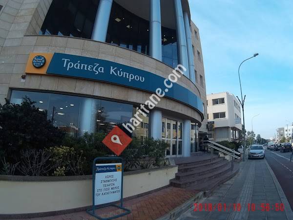 Bank of Cyprus 0186 (Platy Aglantzias Branch)