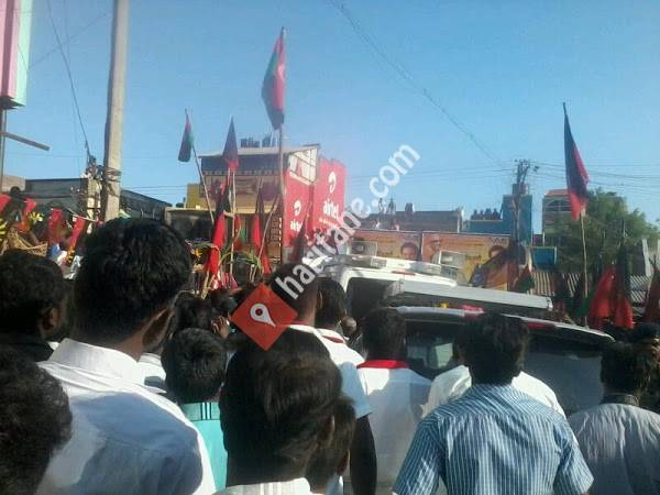 Bayadı Köyü Muhtarlığı