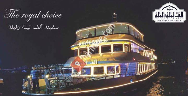 سفينة الف ليلة وليلة Bosphorus Tour