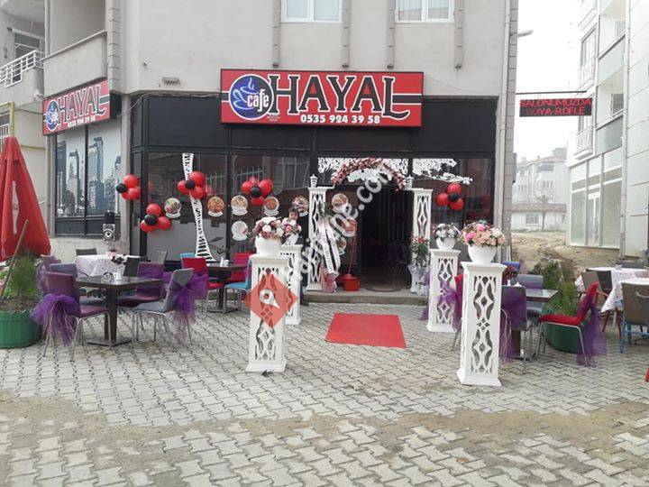 Cafe  HayaL