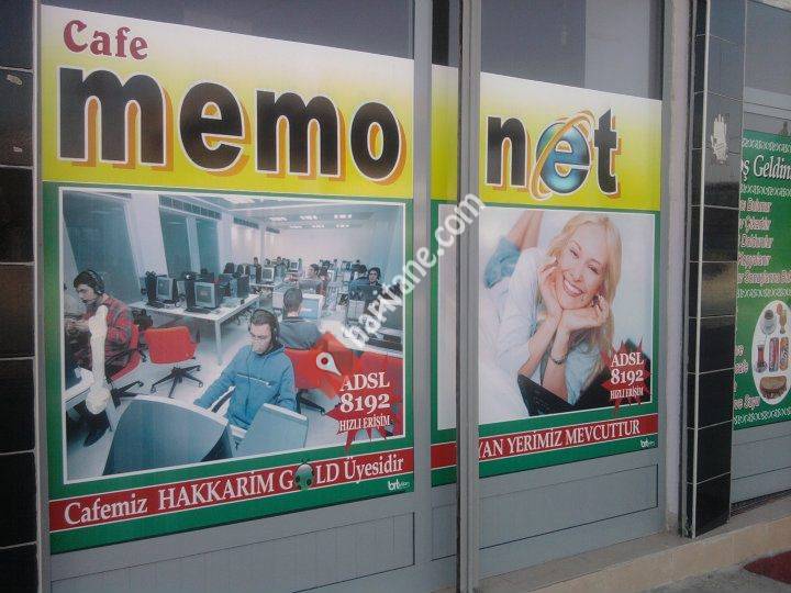 CAFE MEMO NET