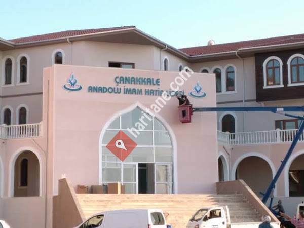 Çanakkale Anadolu İmam Hatip Lisesi Eski Binası