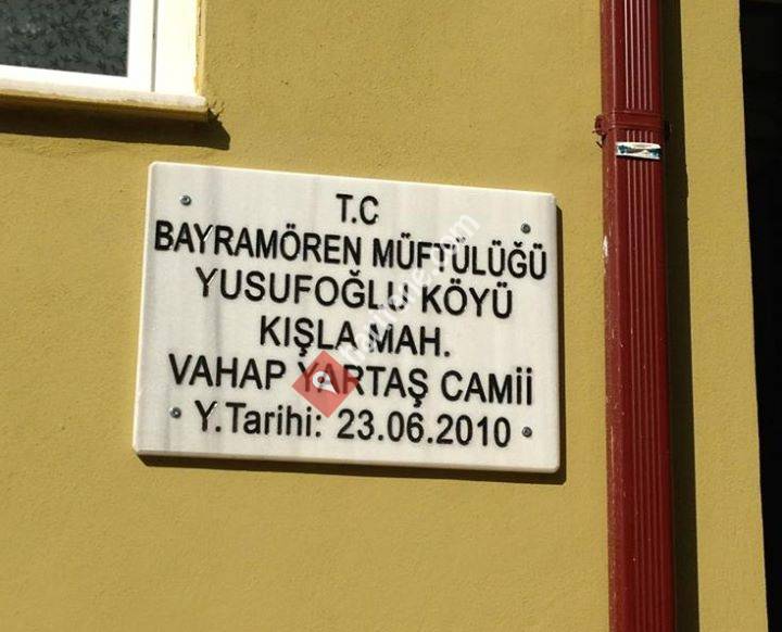 Çankırı Bayramören Yusufoğlu Köyü Kışla Mahallesi