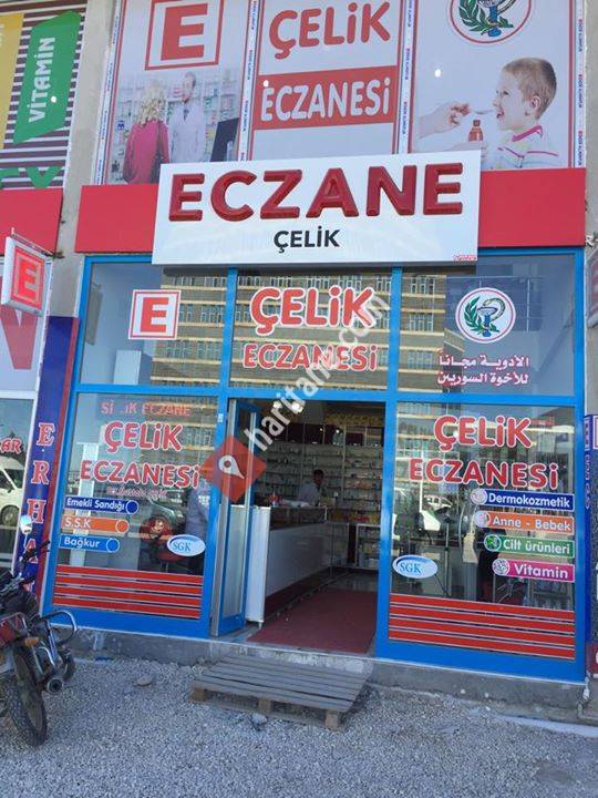 ÇELİK Eczanesi SURUÇ