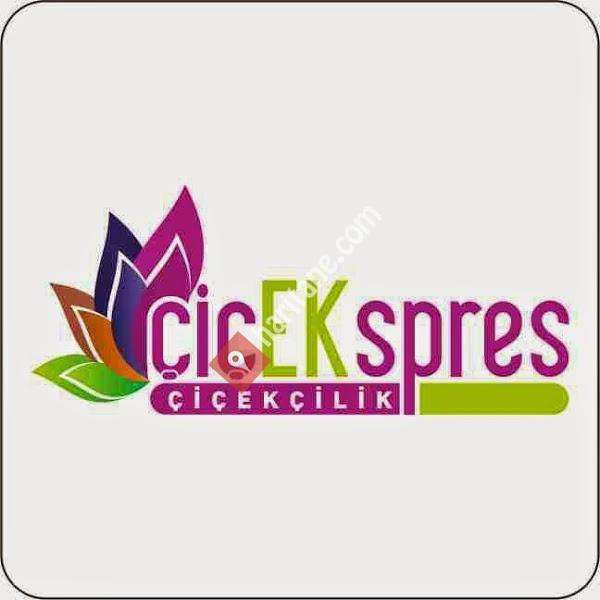 ÇİÇEKSPRES ÇİÇEKÇİLİK DÜĞÜN DAVET ORGANİZASYON