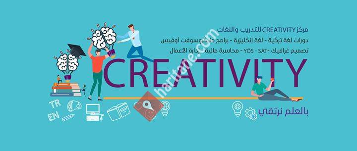 مركز Creativity للتدريب واللغات