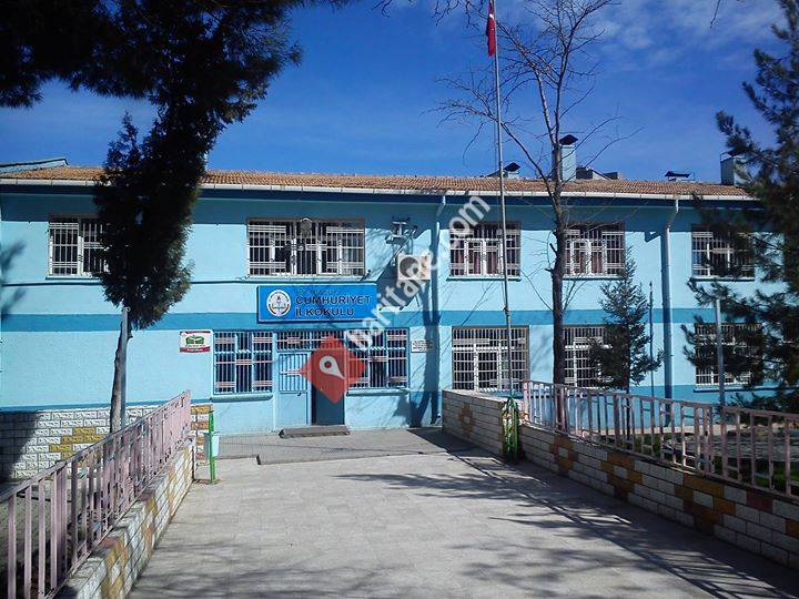 Cumhuriyet İlkokulu Hilvan