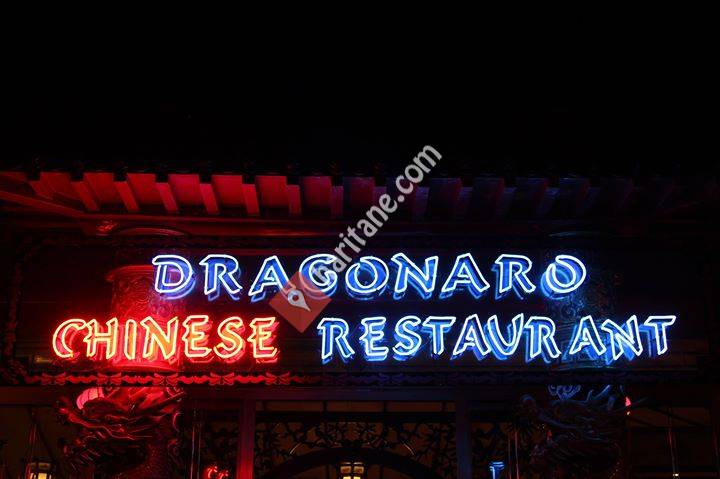 Dragonaro Chinese Restaurant