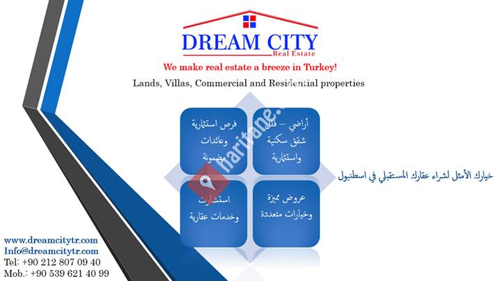 اسطنبول - DreamCity Real Estate