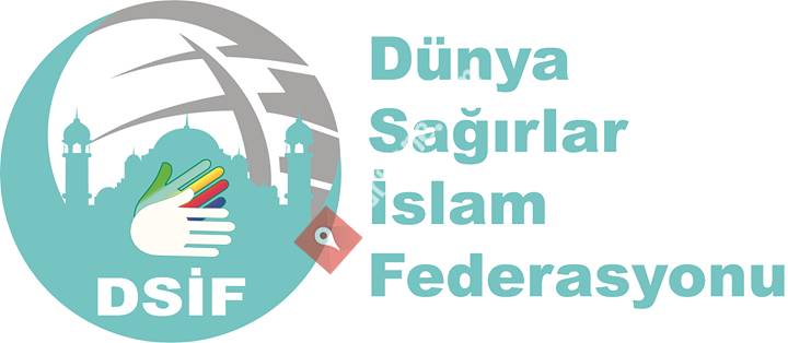 DSİF - Dünya Sağırlar İslam Federasyonu