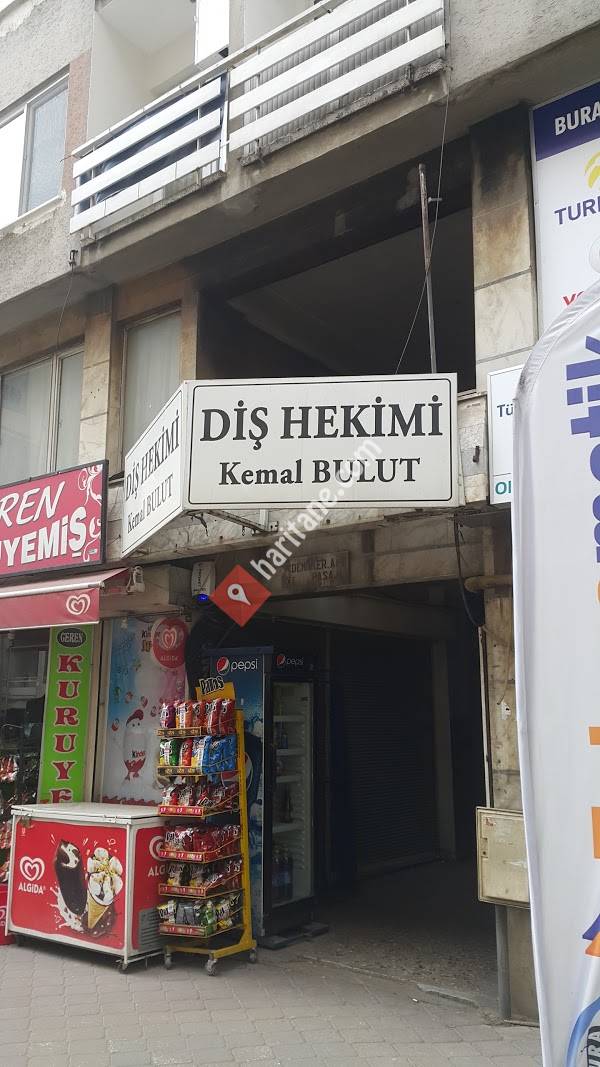 Ozcesu Agiz Ve Dis Sagligi Poliklinigi Ankara