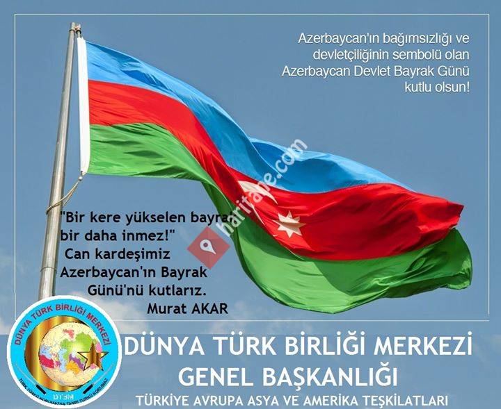 Dünya Türk Birliği Merkezi