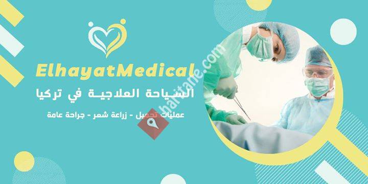 Elhayat Medical