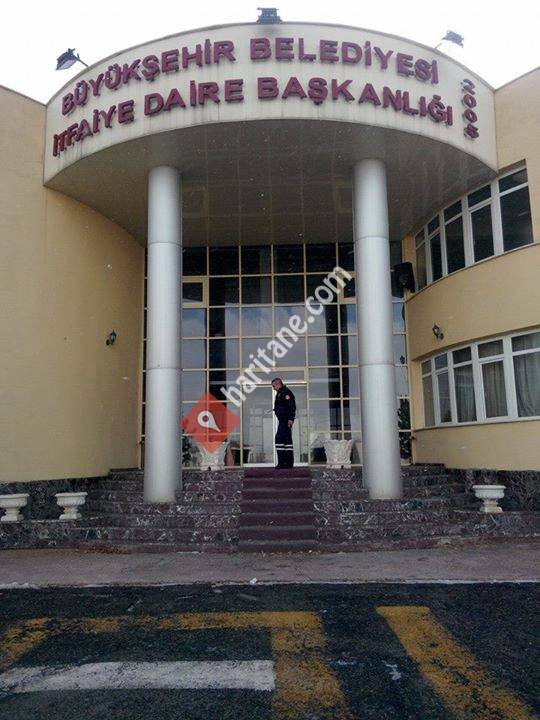 Erzurum Büyükşehir Belediyesi İtfaiye Daire Başkanlığı