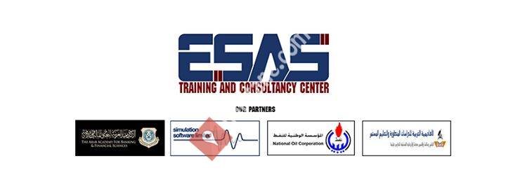 Esas Training and Consultancy Center / مركز أساس للتدريب والاستشارات