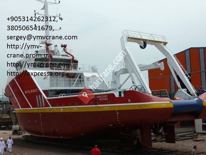 Freefall lifeboat cargo offshore