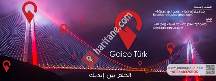 عقارات تركيا - Gaico Türk