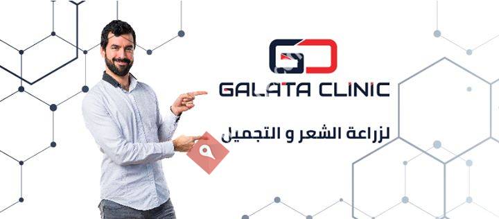 Galata clinic
