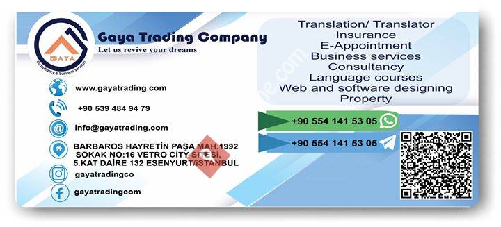 Gaya Trading Company