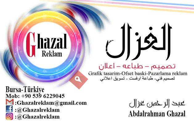 Ghazal Reklam